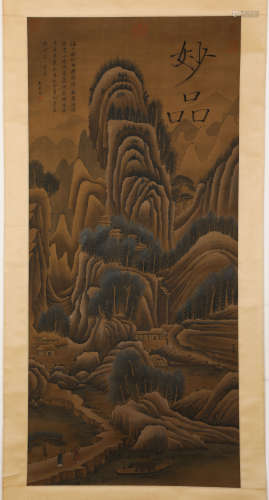 Chinese ink painting, Wang Meng's landscape vertical scroll
