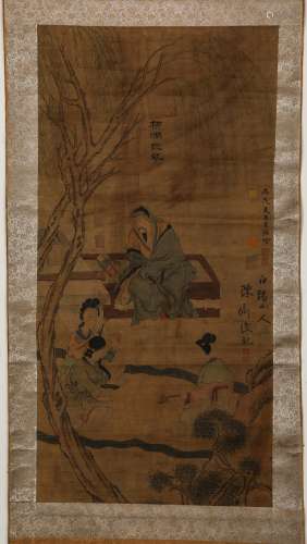 Chinese ink painting, Wu Ju's figure  vertical scroll