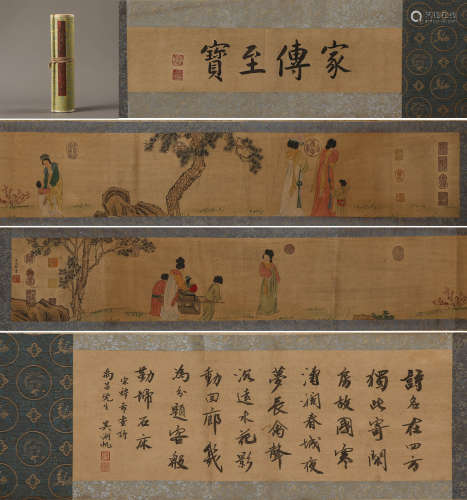 Chinese ink painting, Zhou WenJu's figure long scroll