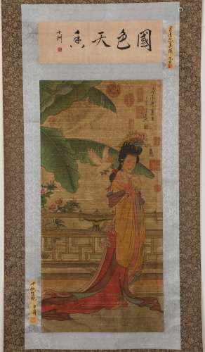 Chinese ink painting, Gong SuRan's figure vertical scroll