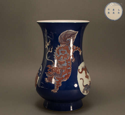 Qing - Blue glaze window with purple dragon and phoenix bott...