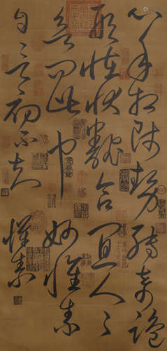 Tang - Huai Su calligraphy vertical scroll on silk