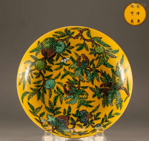 Qing - Yellow glaze more than three dark engraved dragon pla...