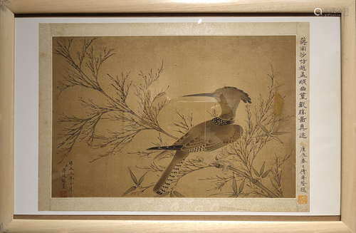 Qing - Jiang Yanxin picture frame on paper