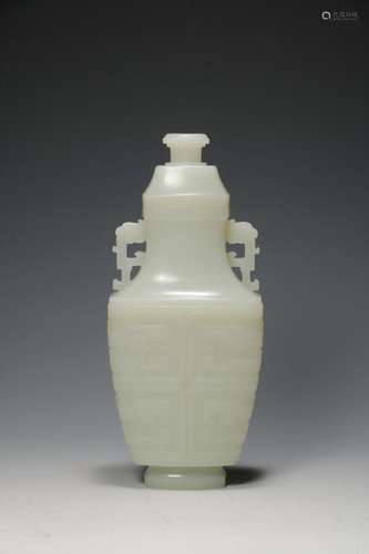 Qing - Hetian white jade double dragon ear bottle