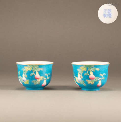 Qing - Single Color glaze and Color cup [one pair]