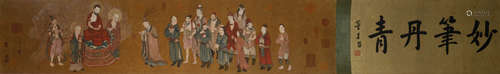 Tang - Yan Liben Preaching picture silk hand scroll