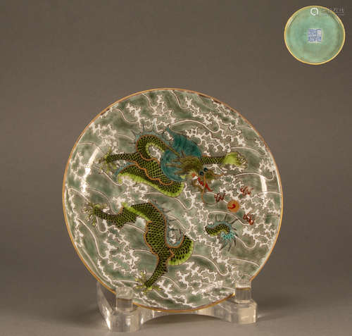 Qing - Yellow enamel dragon pattern plate