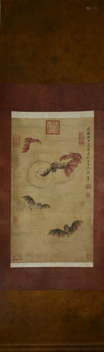 Qing Dynasty - Cixi five Blessings Linmen silk scroll