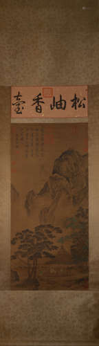 A vertical scroll of Zhao Boju's dwelling in the Southern So...