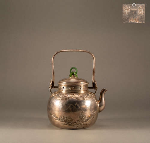 Qing - Silver pot