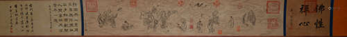 Ming - Zeng Jing arhat on paper hand scroll