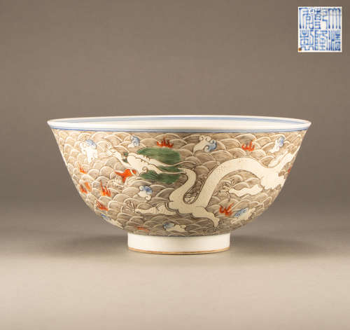 Qing - powder enamel dragon pattern bowl