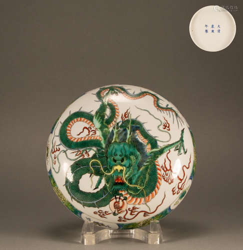 Qing- powder enamel dragon pattern lid box