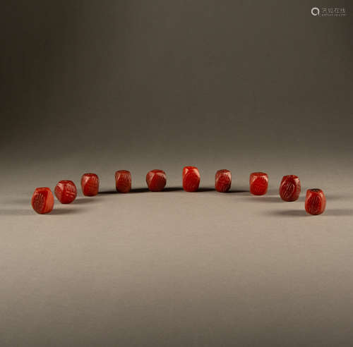 Han - Agate Beads