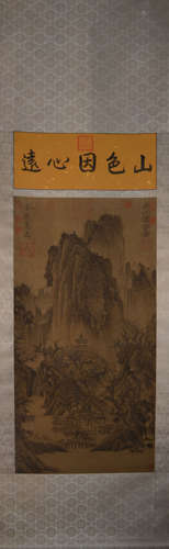 Song - Li Cheng Han Shan Xiao Temple silk scroll