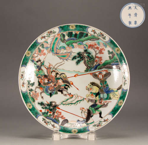 Qing - pastel knife horse man plate