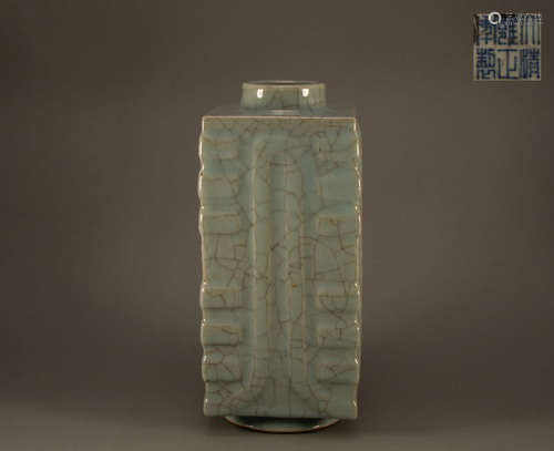 Qing - Single Glaze Reed Type Bottle