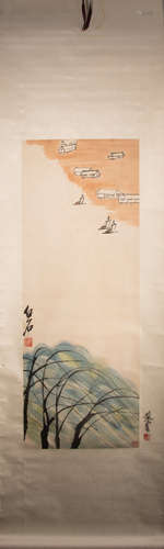 Qi Baishi landscape Painting