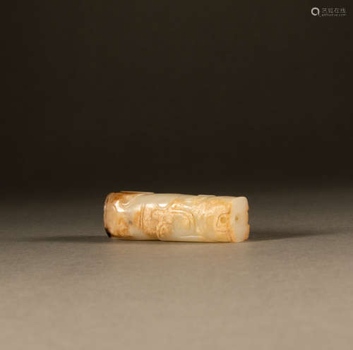 Han - Hetian Jade Chi Dragon Pipe