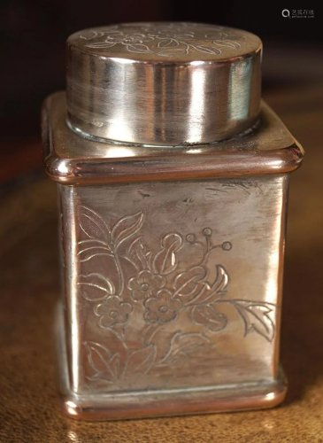 19TH-CENTURY CHINESE SILVER-PLATED CADDY