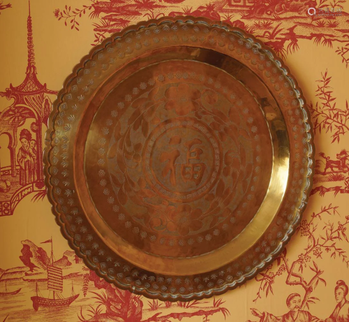 19TH-CENTURY CHINESE BRASS WALL PLAQUE