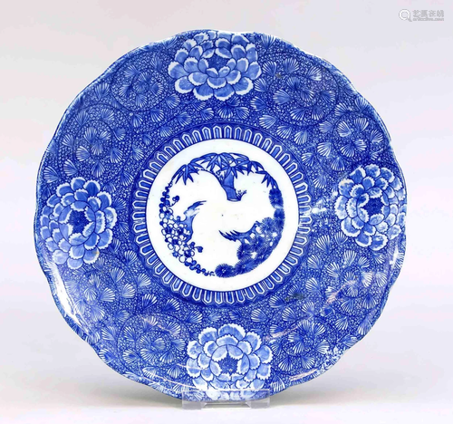 Plate with cobalt blue overpri