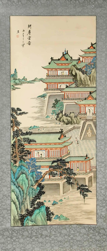 Picture scroll, China, 20th ce