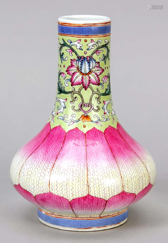 Famille Rose Lotus Vase, China