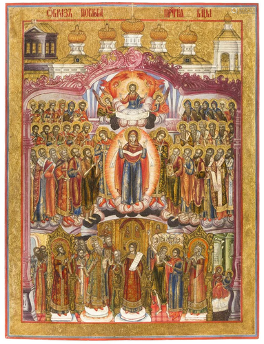 A MONUMENTAL DATED ICON SHOWING THE PROTECTING VEIL OF