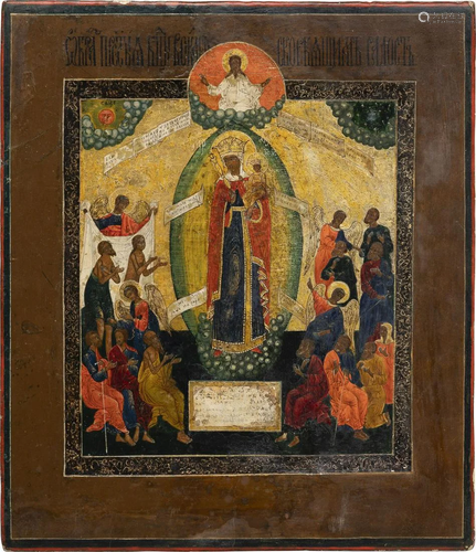 A SMALL ICON SHOWING THE MOTHER OF GOD 'JOY TO ALL WHO