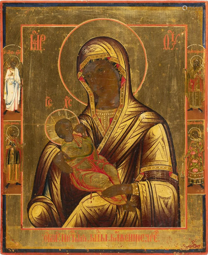 AN ICON SHOWING THE BREAST-FEEDING MOTHER OF GOD