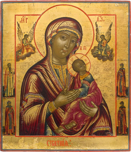 AN ICON SHOWING THE MOTHER OF GOD OF THE PASSION