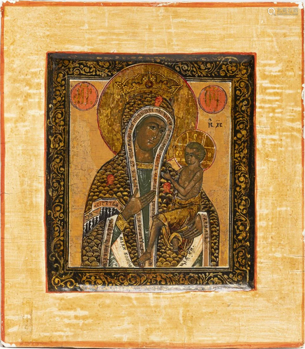 A SMALL ICON OF THE MOTHER OF GOD 'O VSEPYETAYA M…