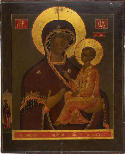 A VERY LARGE ICON SHOWING THE JUGSKAYA MOTHER …