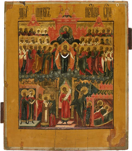 AN ICON SHOWING THE PROTECTING VEIL OF THE MOTHER OF