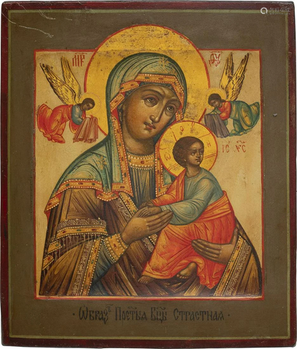 A SMALL ICON SHOWING THE MOTHER OF GOD OF THE PASSION