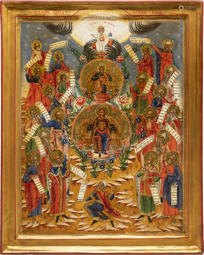 A LARGE ICON SHOWING THE PRAISE OF THE MOTHER OF GOD