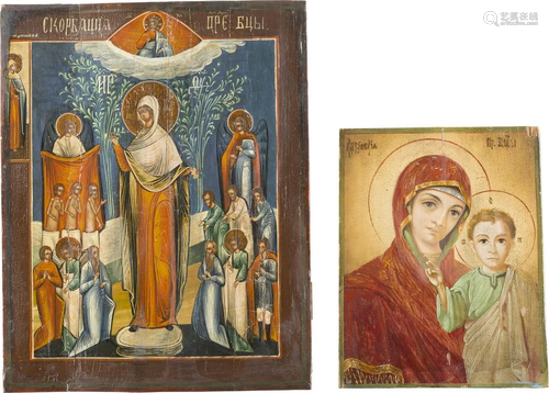 TWO ICONS SHOWING THE KAZANSKAYA MOTHER OF GOD AN…