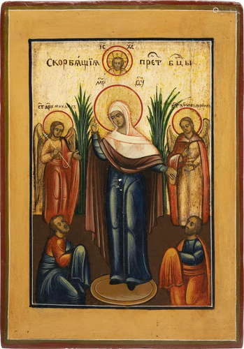 AN ICON SHOWING THE MOTHER OF GOD 'JOY TO ALL WHO