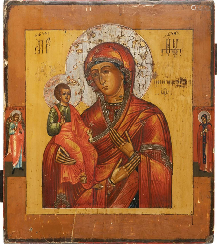 AN ICON SHOWING THE THREE-HANDED MOTHER OF GOD