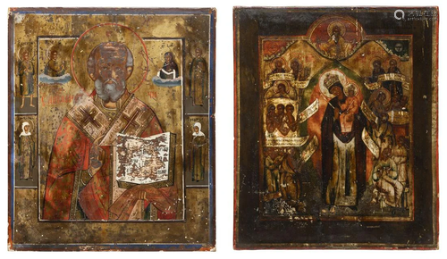 TWO ICONS SHOWING THE MOTHER OF GOD 'JOY TO ALL WHO