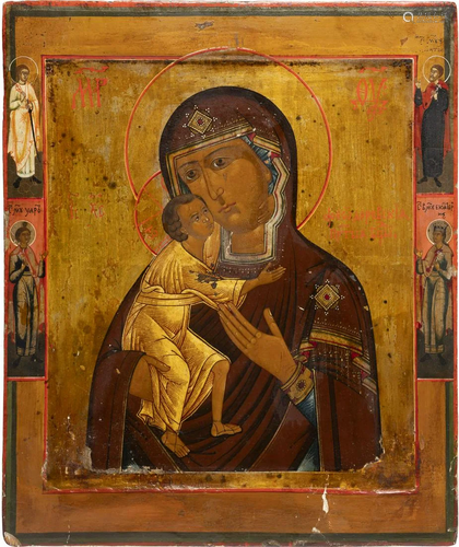 AN ICON SHOWING THE FEODOROVSKAYA MOTHER OF GOD