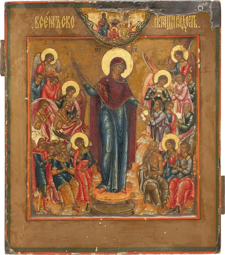 AN ICON SHOWING THE MOTHER OF GOD 'JOY TO ALL WHO