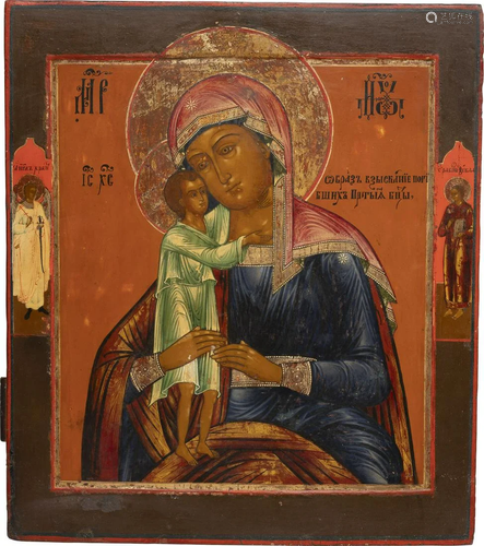 A LARGE ICON SHOWING THE MOTHER OF GOD 'FINDING OF…