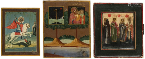 THREE MINIATURE ICONS SHOWING THE MOTHER OF GOD OF