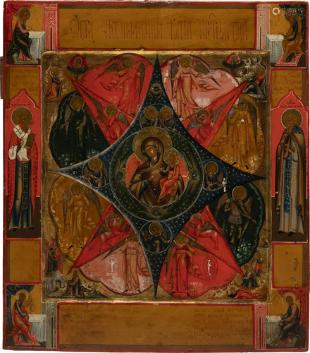 A FINE ICON SHOWING THE MOTHER OF GOD 'OF THE UNBURNT