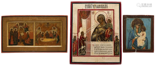 THREE SMALL ICONS SHOWING IMAGES OF THE MOTHE…