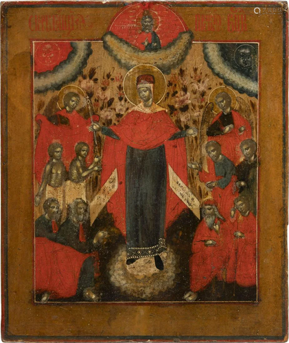 AN ICON SHOWING THE MOTHER OF GOD 'JOY TO ALL WHO