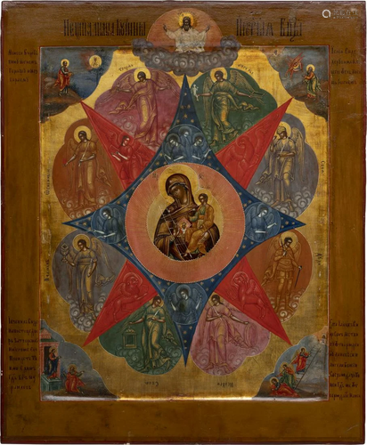 A VERY LARGE ICON SHOWING THE MOTHER OF GOD THE